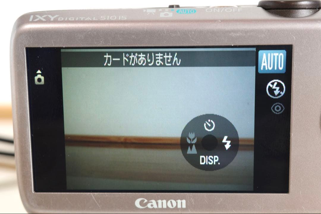 Canon IXY 510IS ピンク　オールドカメラ　オールドコンデジ