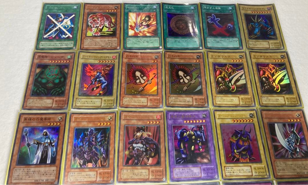 遊戯王　レアカード、まとめ売り、30枚、