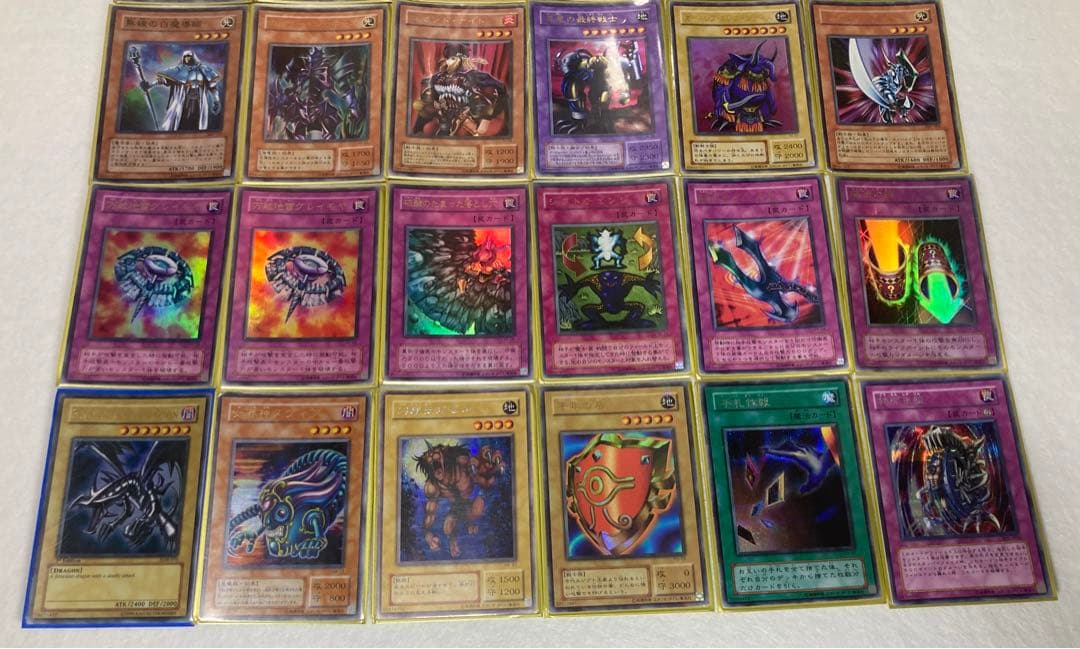 遊戯王　レアカード、まとめ売り、30枚、