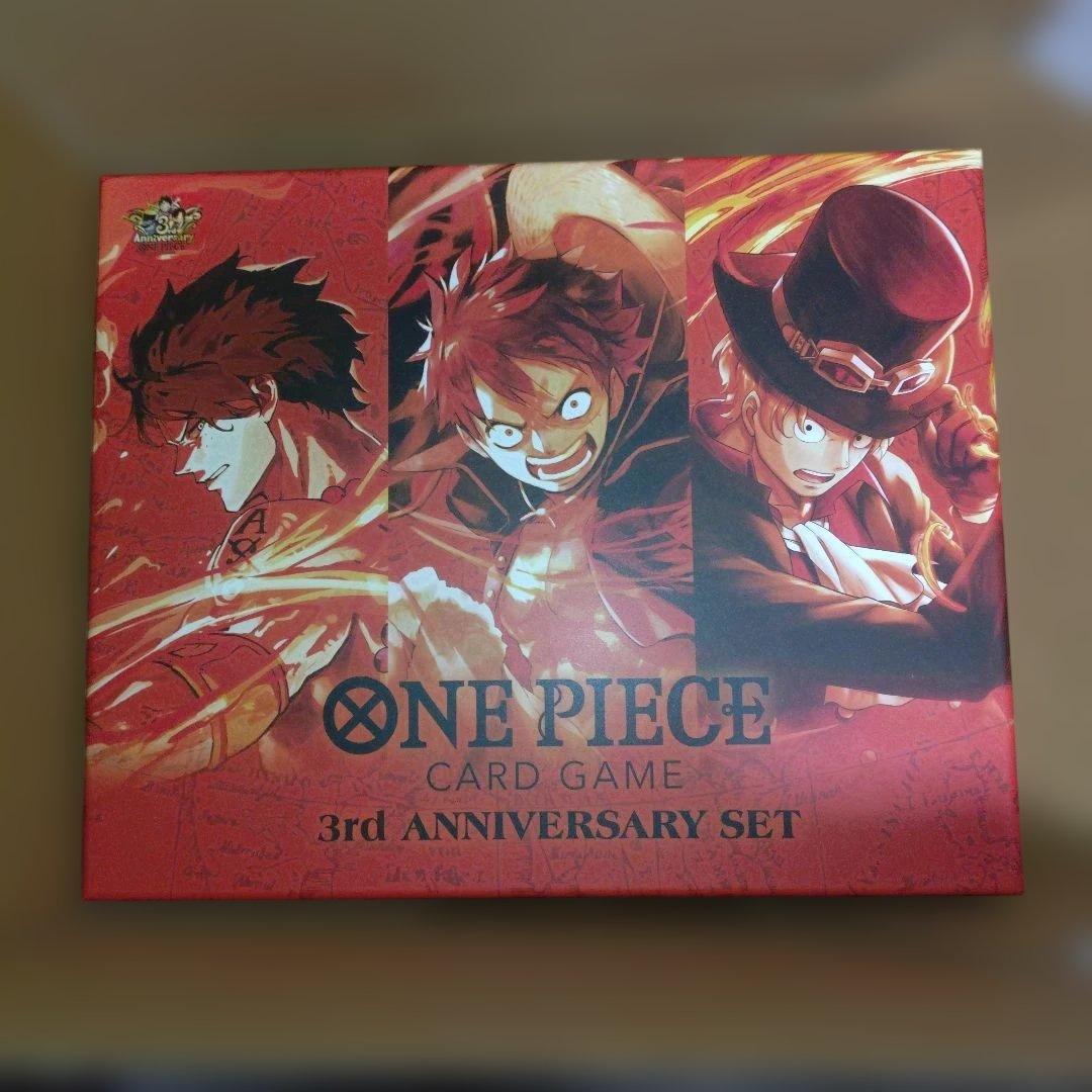 ワンピースカード 3rdANNIVERSARY SET　未開封　未使用