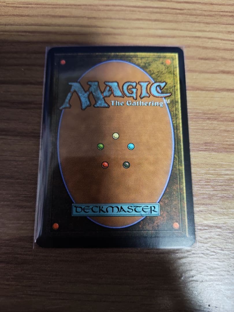 MTG 生命の律動 黒枠 Foil 9版 統率者 EDH 日本語