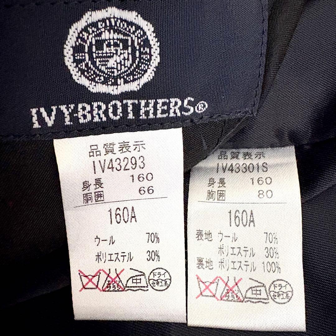 美品　160 男の子　フォーマル　ブレザー　スーツ　5点 銀ボタン　セットアップ