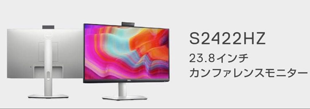 VESAマウント対応 モニターアーム シルバー