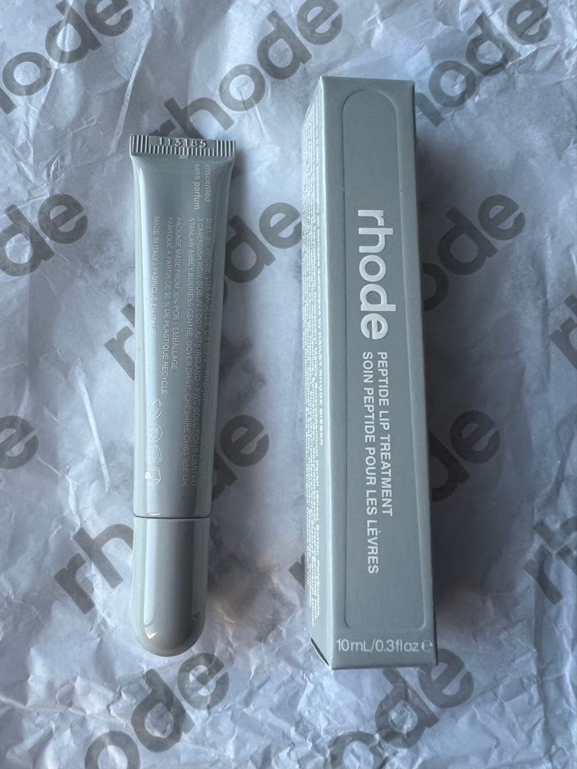 Rhode Skinリップケース+リップトリートメント