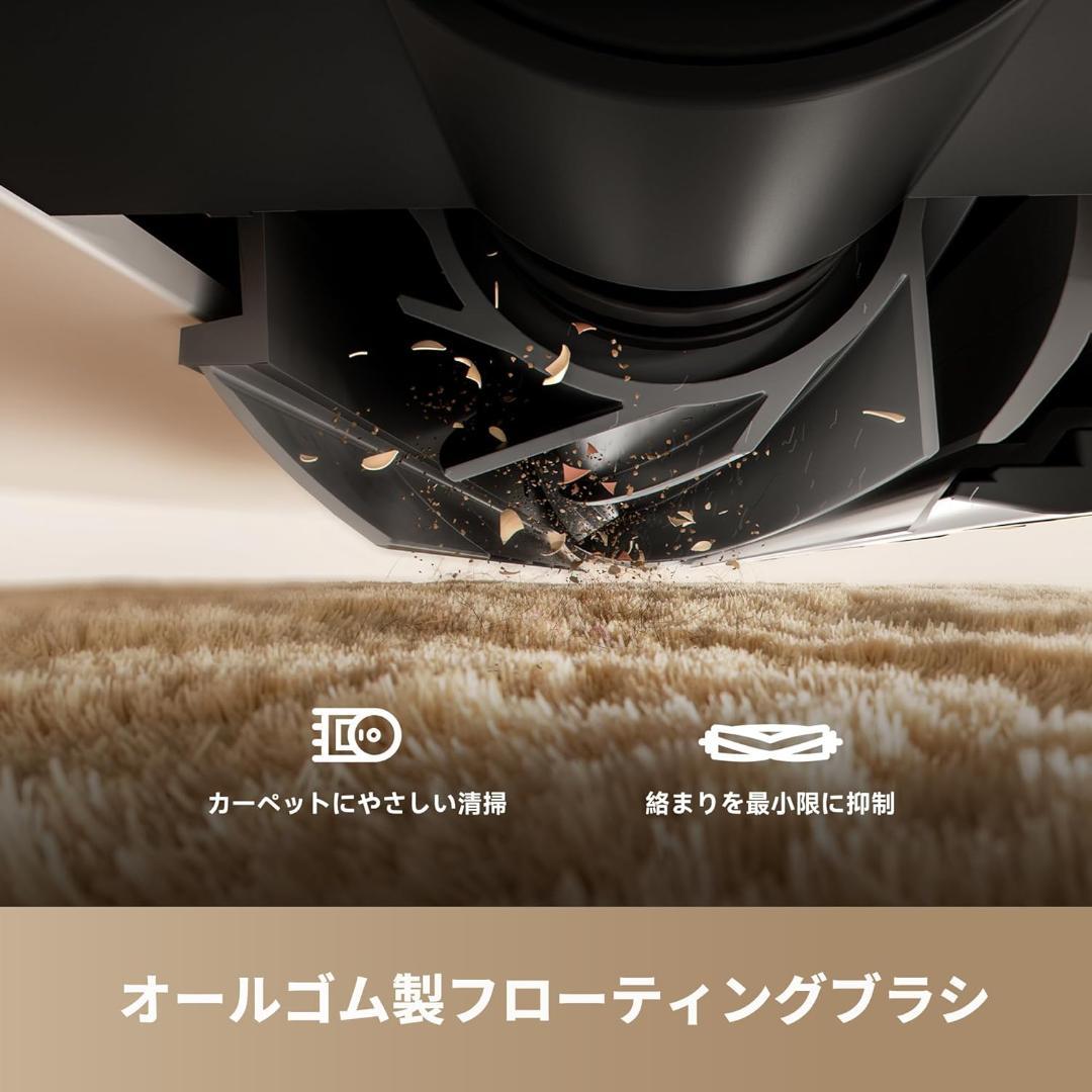 dreame F10 ロボット掃除機 新品 未使用 13000Pa