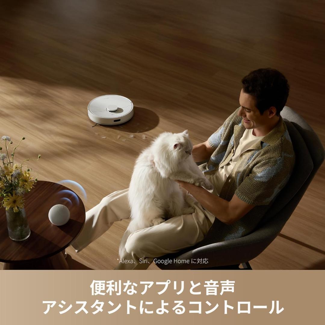 dreame F10 ロボット掃除機 新品 未使用 13000Pa