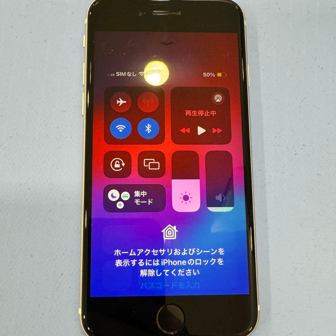 iPhone SE2(第二世代) 64GB SIMフリー （wh) ジャンク扱い