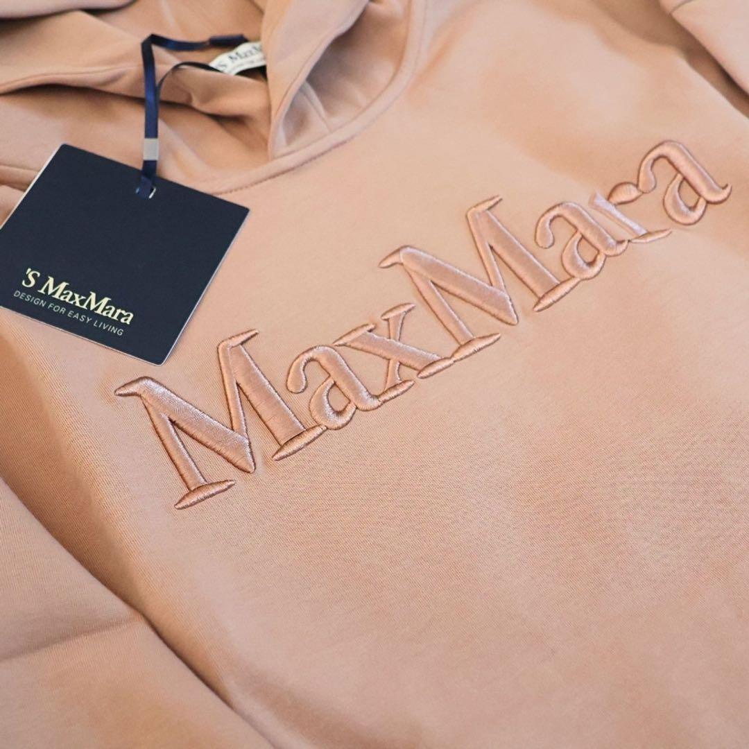 S Max Mara　ロゴフーディ　パーカー VISIERA 新品未使用