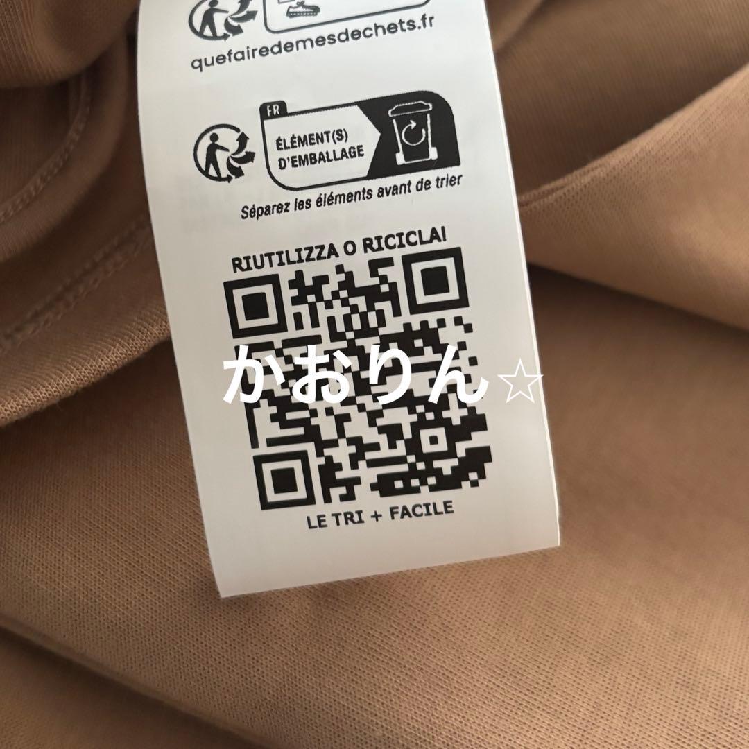 S Max Mara　ロゴフーディ　パーカー VISIERA 新品未使用