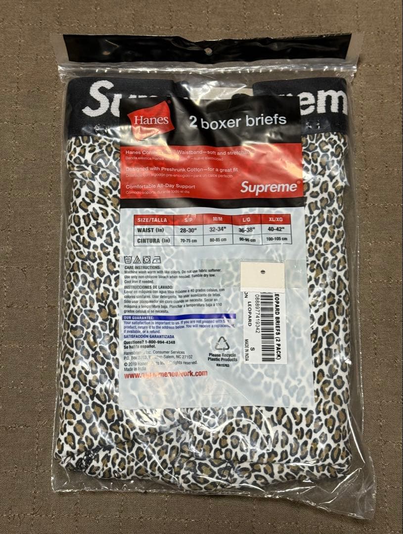 Supreme Hanes Boxer Briefs ヒョウ柄 S ２枚 新品