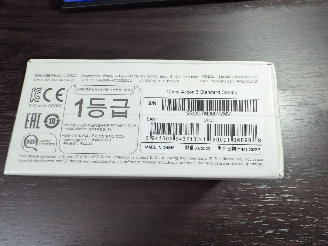 Osmo Action 3 Standard Combo-新品