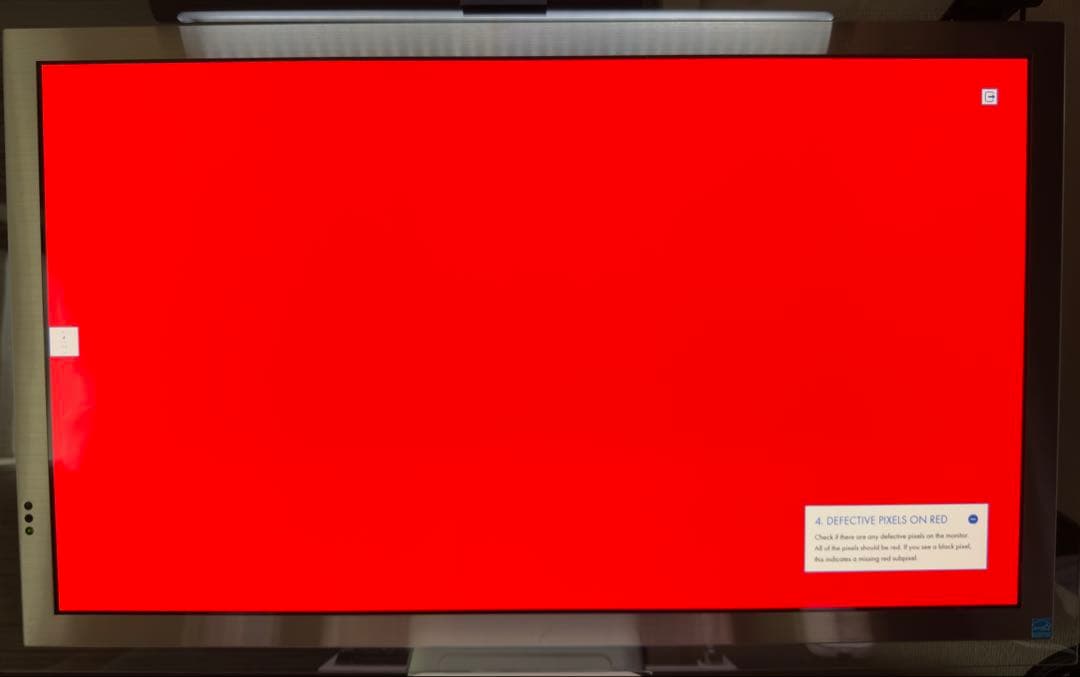 JOLED glancy EPS269Q01DA 4K有機EL27インチモニター