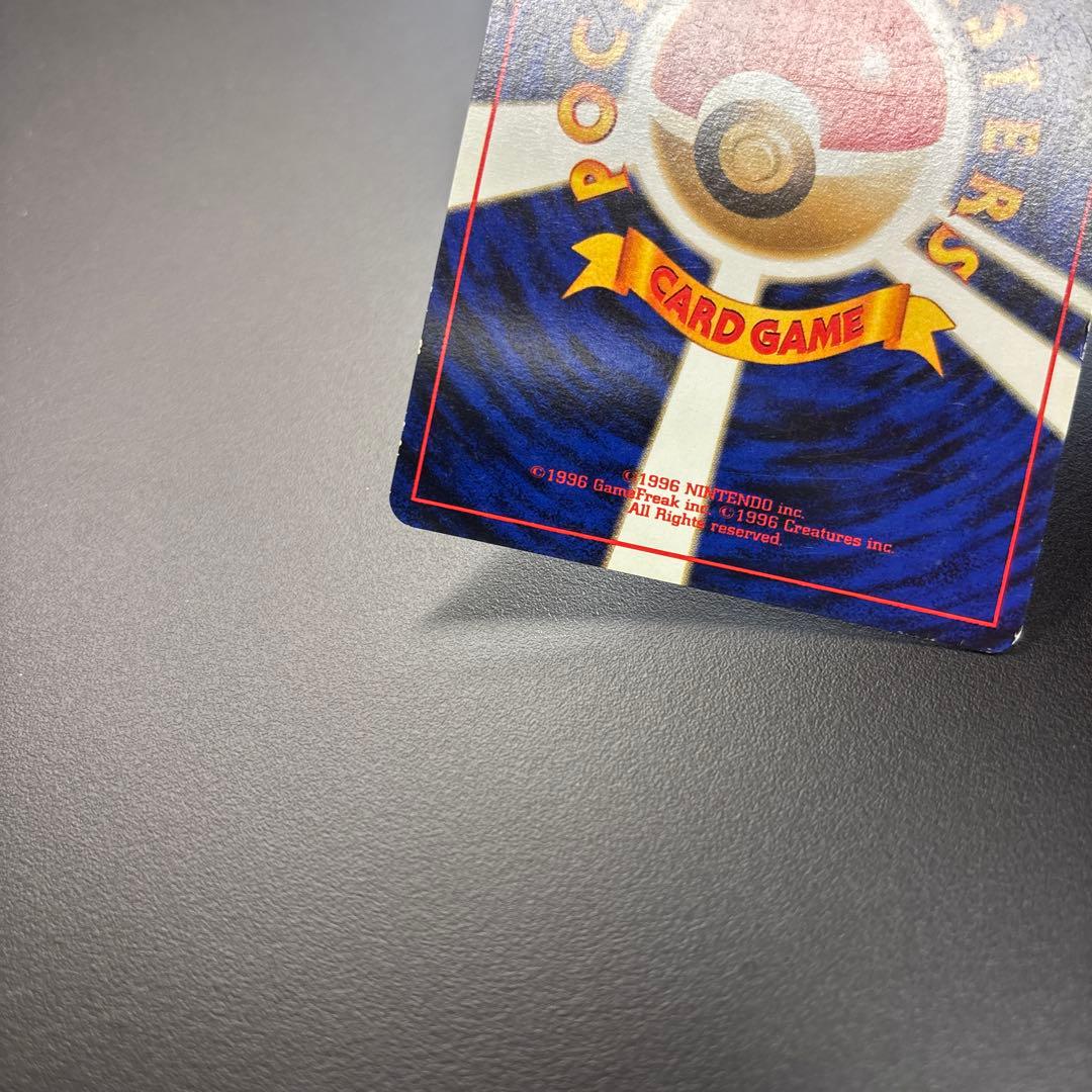 ポケカ 旧裏 シャワーズ/サンダース/ブースター HOLO 3枚セット ③