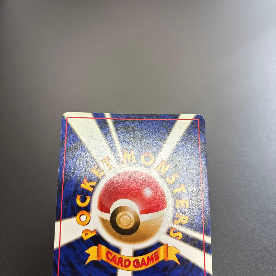 ポケカ 旧裏 シャワーズ/サンダース/ブースター HOLO 3枚セット ③