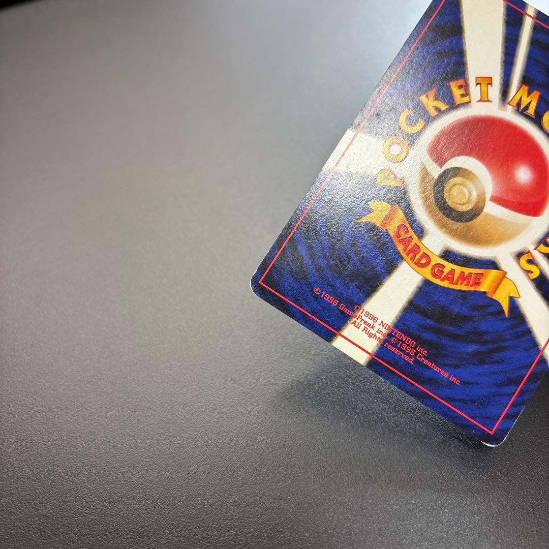 ポケカ 旧裏 シャワーズ/サンダース/ブースター HOLO 3枚セット ③