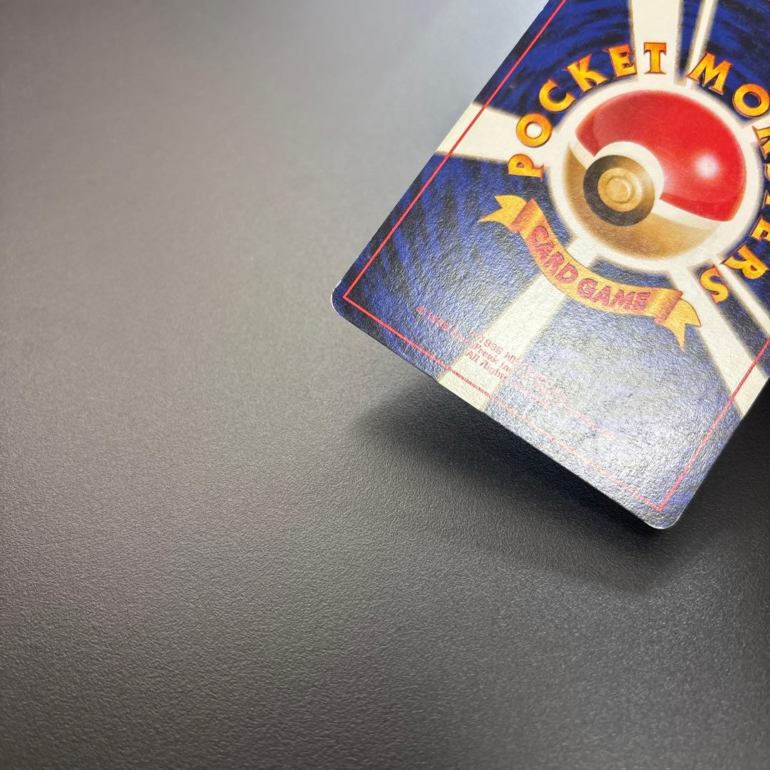 ポケカ 旧裏 シャワーズ/サンダース/ブースター HOLO 3枚セット ③