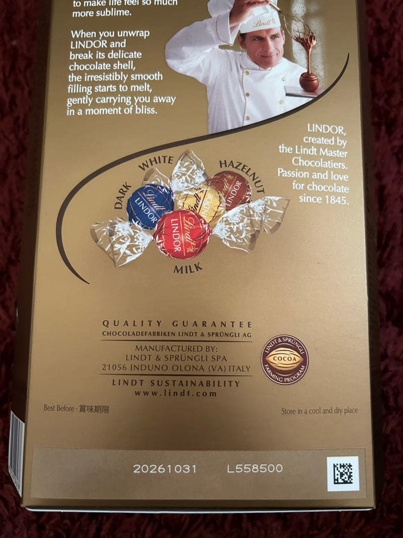 リンドール チョコレート ゴールド 600g入 ５箱 未開封