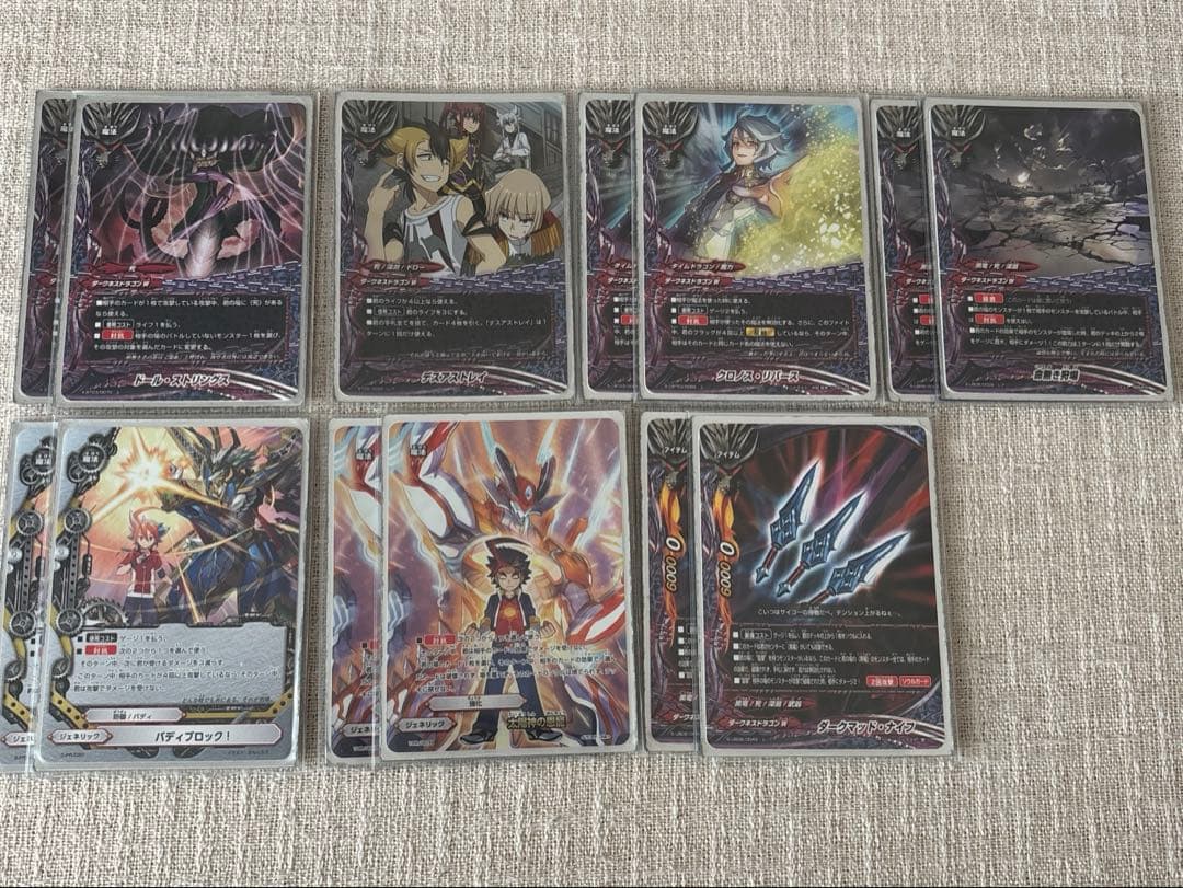 バディファイト 霊撃 デッキパーツ