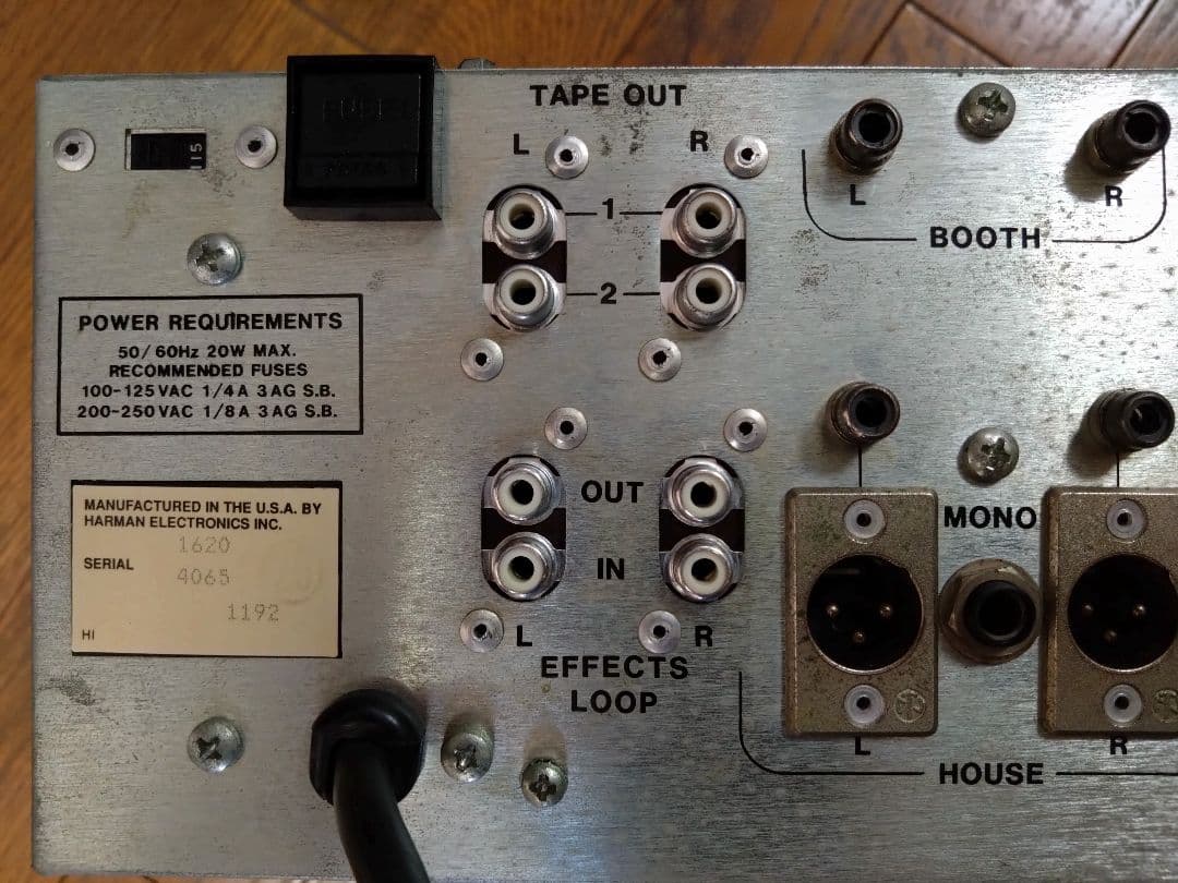 UREI1620ミュージックミキサー