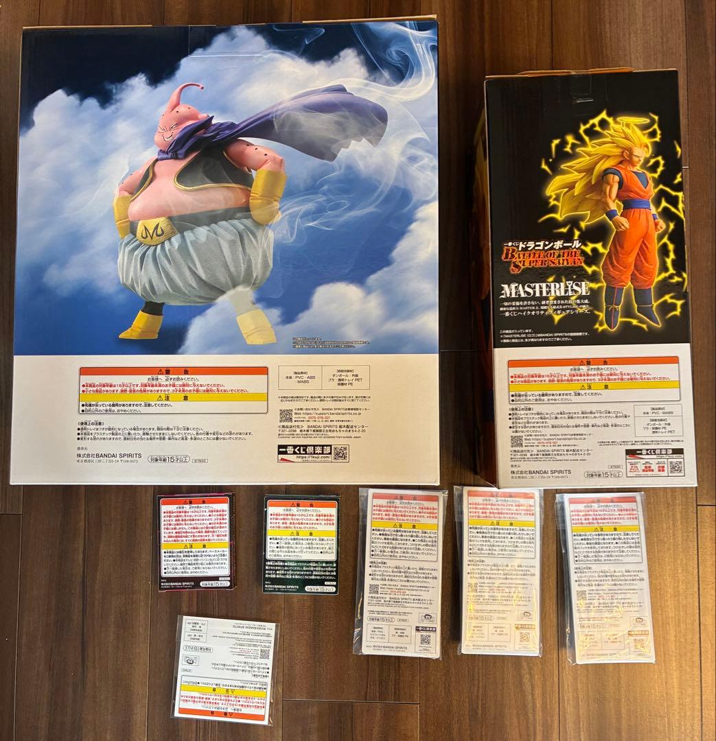 ドラゴンボール一番くじ　A賞　超サイヤ人3 孫悟空　ラストワン　魔人ブウ　その他
