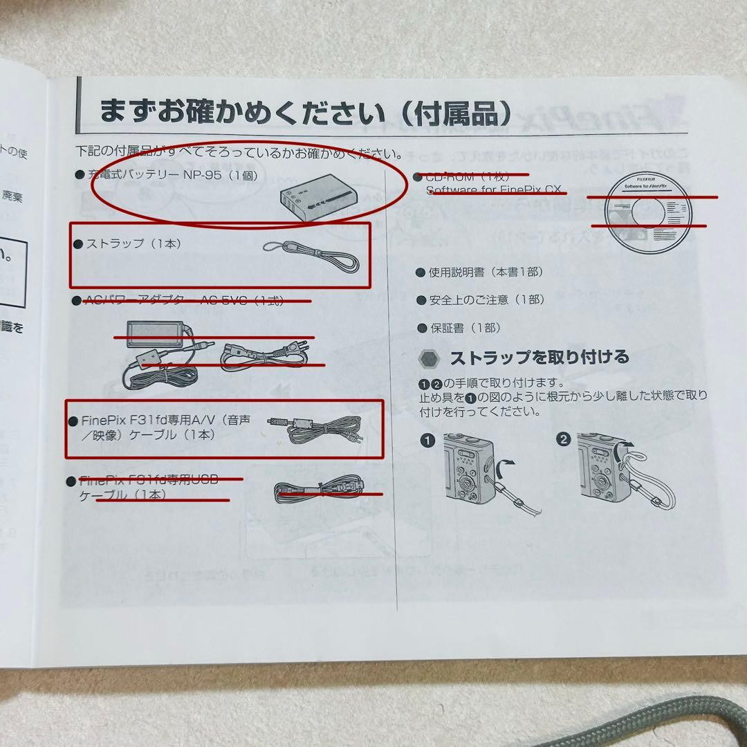 【動作確認済み】FUJIFILM FinePix F31fd デジタルカメラ