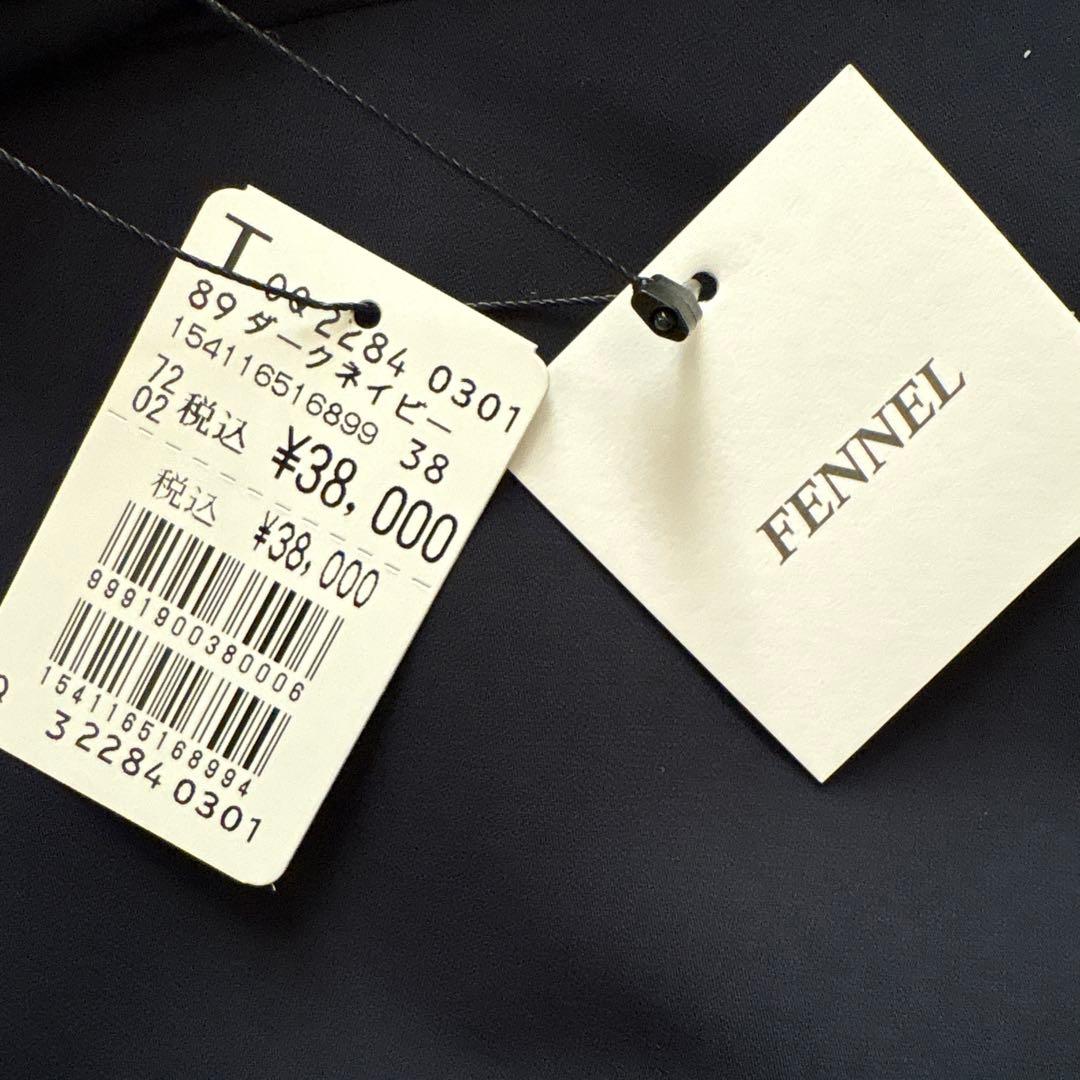 新品　fennel 定価3万8000円　レイヤードライクフロントレースワンピース