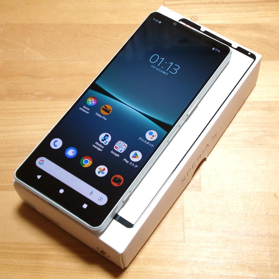 XPERIA 1 IV SOG06(W)液晶保護ガラス付 SIMフリー