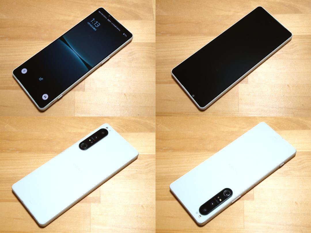 XPERIA 1 IV SOG06(W)液晶保護ガラス付 SIMフリー