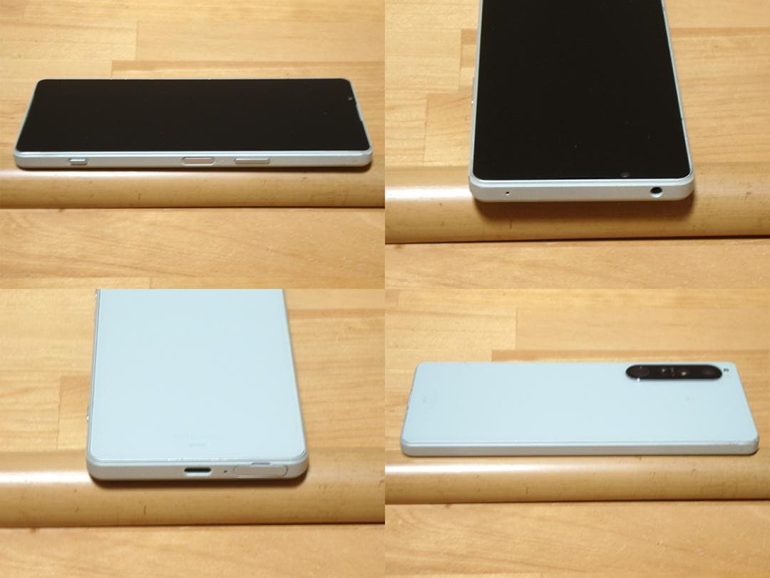 XPERIA 1 IV SOG06(W)液晶保護ガラス付 SIMフリー