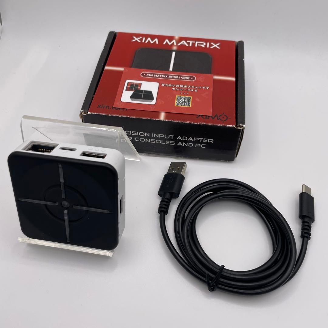 XIM MATRIX コンバーター　最新バージョンアプデ済み　設定付き