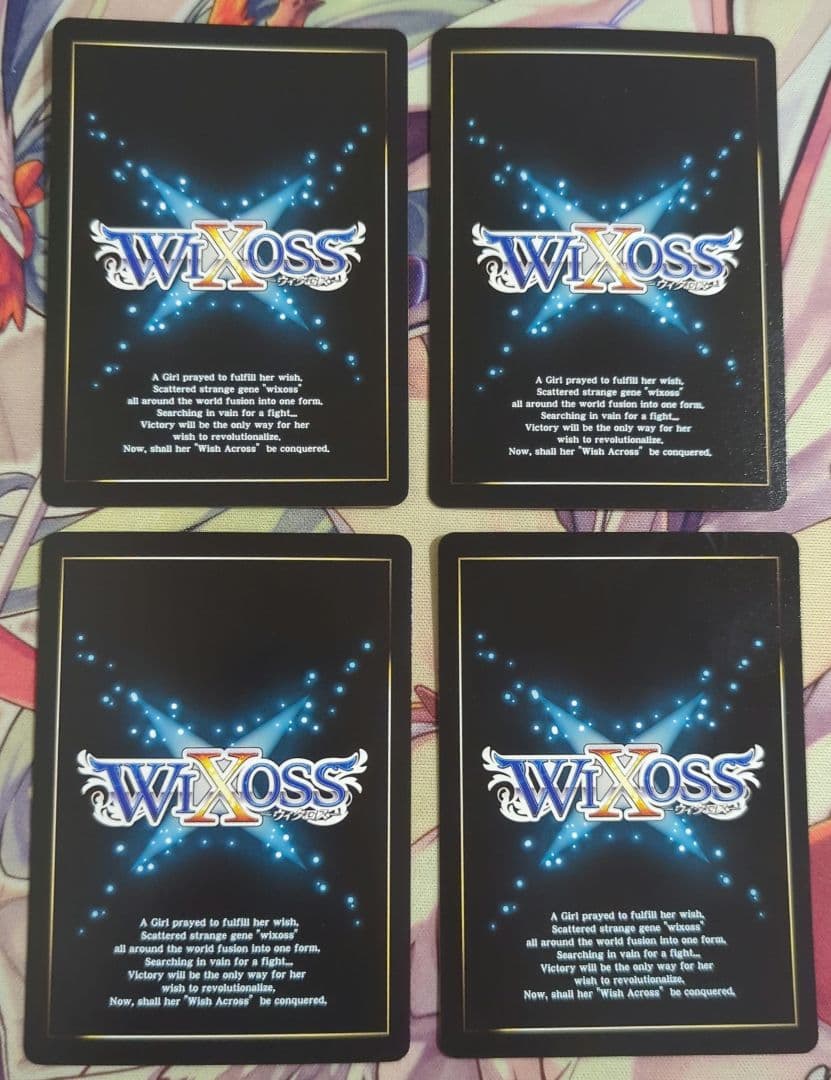 【匿名配送】ウィクロス サーバント D4 葉加瀬冬雪 サイン ホロ ホイル