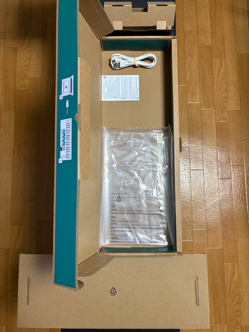 DTM・DAW Launchkey Mini 37 MK4 White