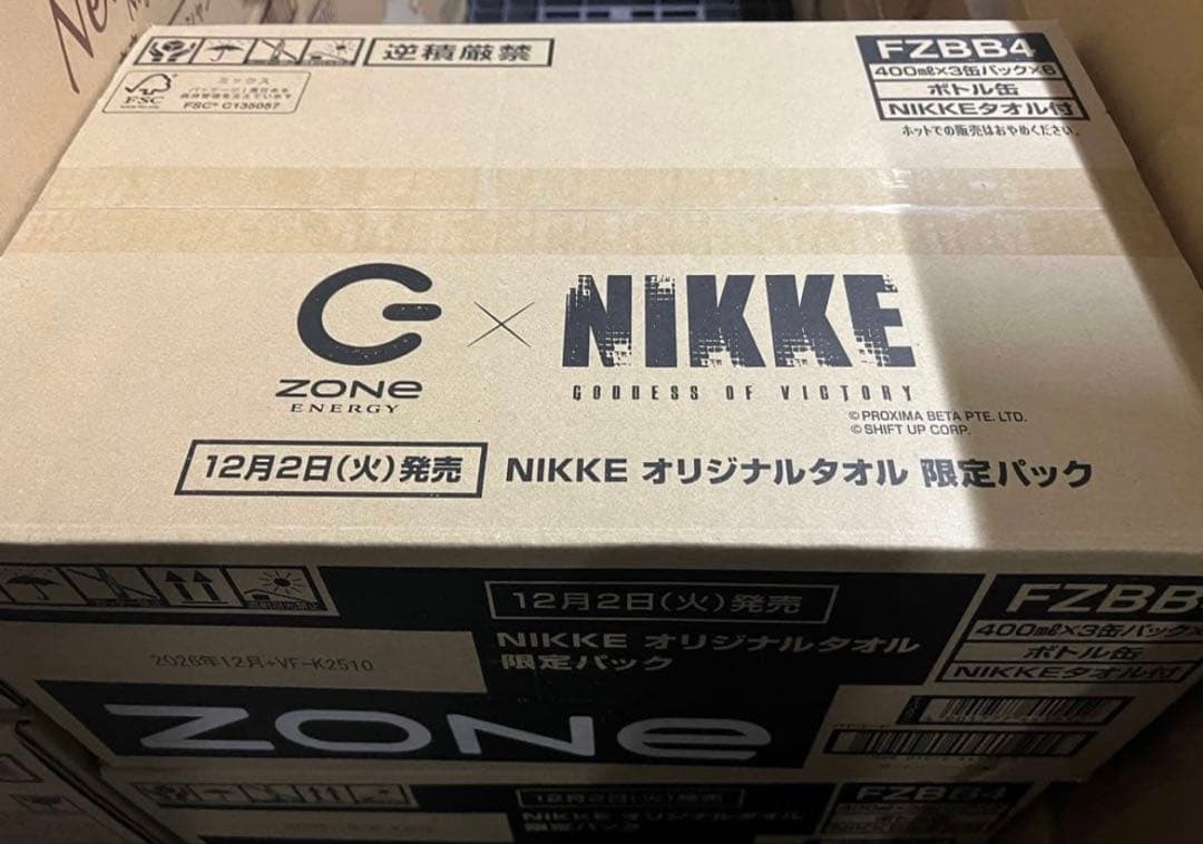 ZONE 勝利の女神 NIKKE オリジナルタオル限定パック 段ボール未開封