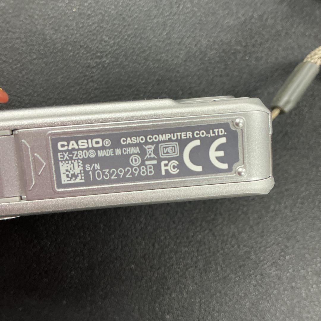 S423 CASIO EXILIM EX-Z80 コンパクトデジタルカメラ