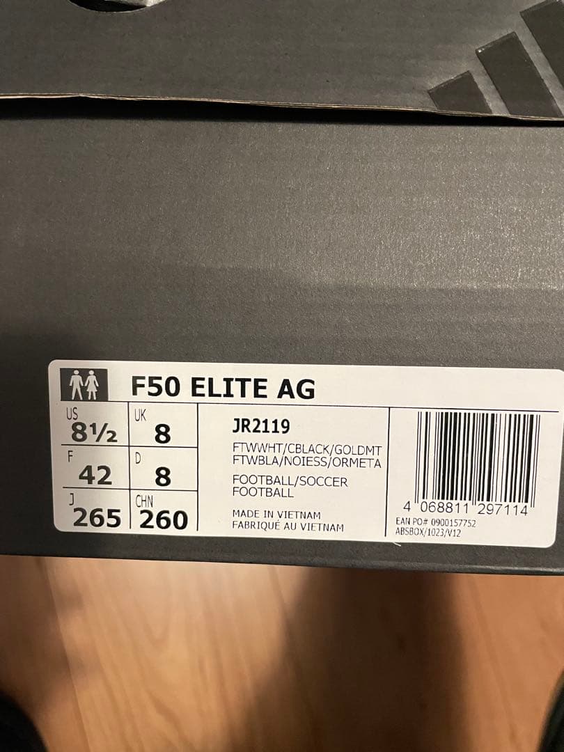 新品　adidas F50 エリート AG 26.5センチ