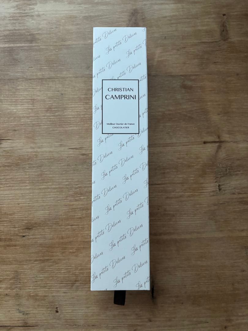 クリスチャン・カンプリ サブレ キャラメルカフェ