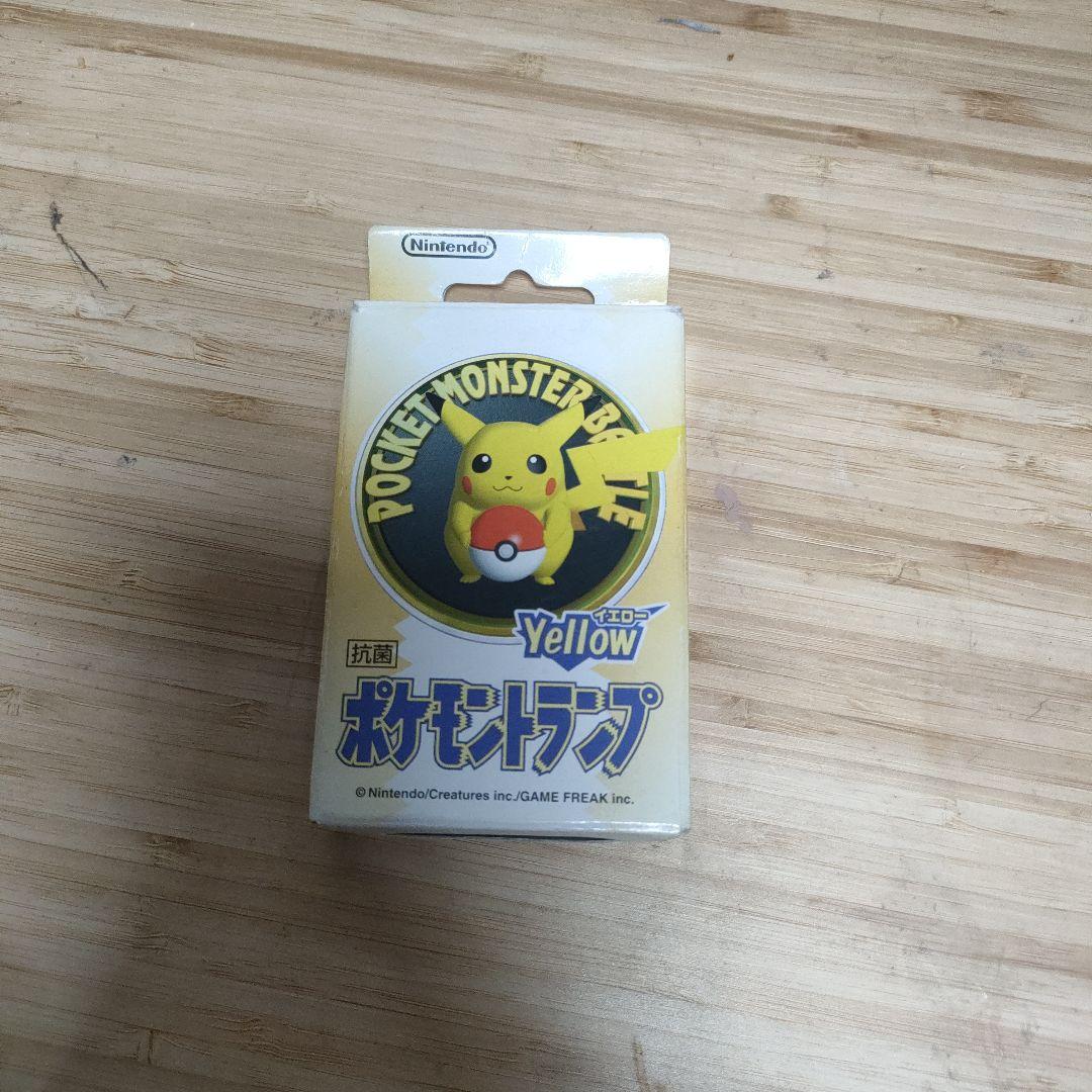 ポケモントランプ