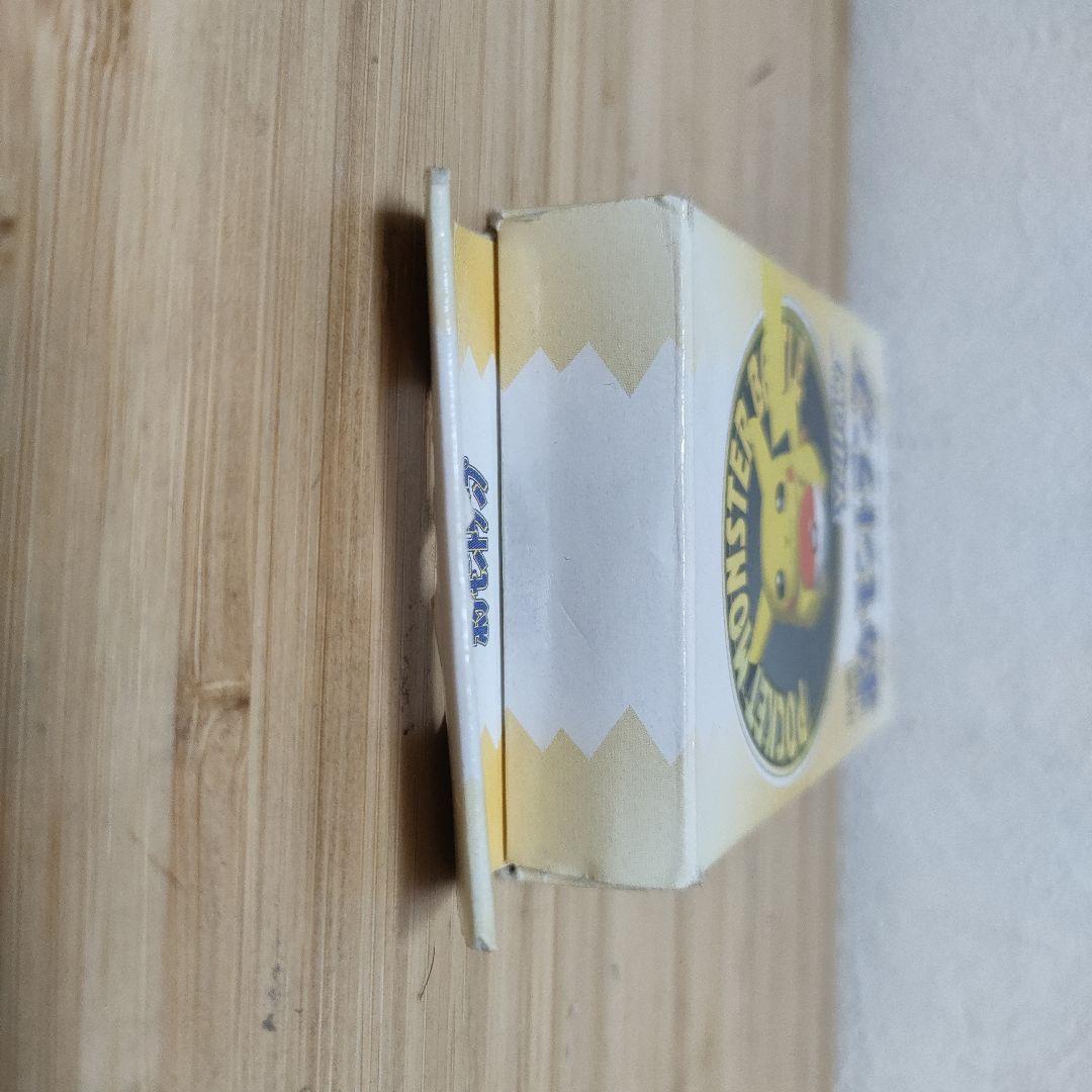 ポケモントランプ