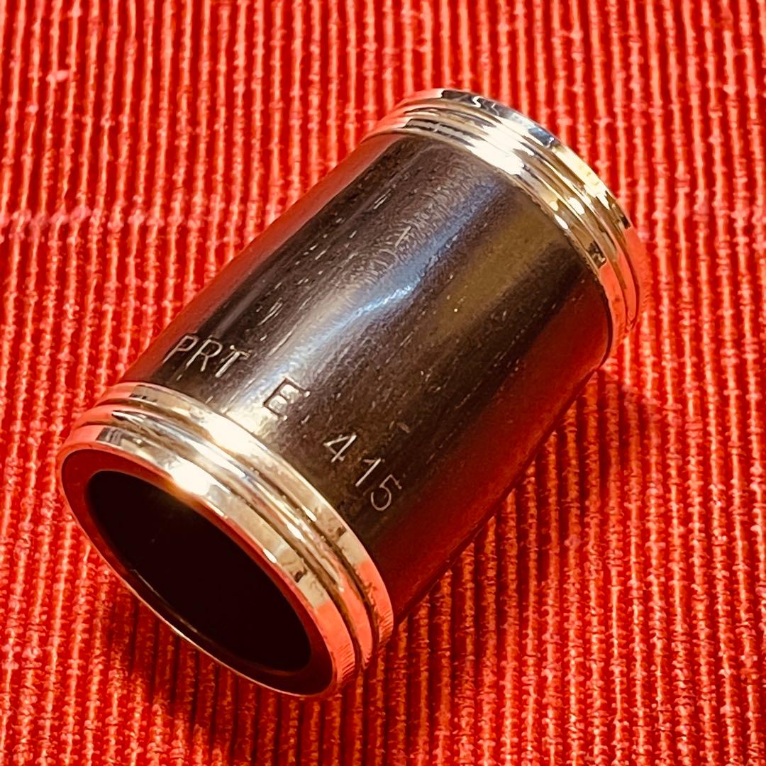 Ebクラリネットバレル クランポン プレスティージュ PRT E 415