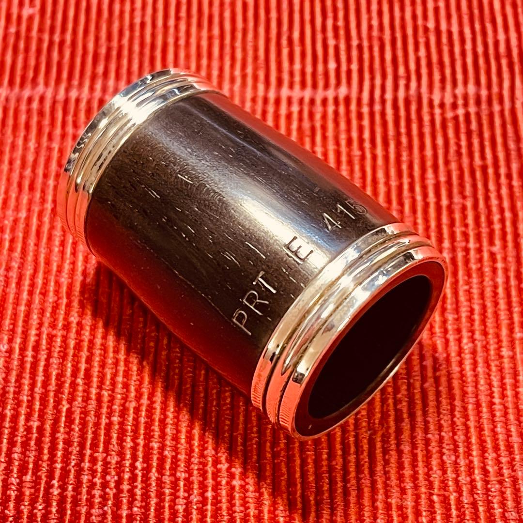 Ebクラリネットバレル クランポン プレスティージュ PRT E 415