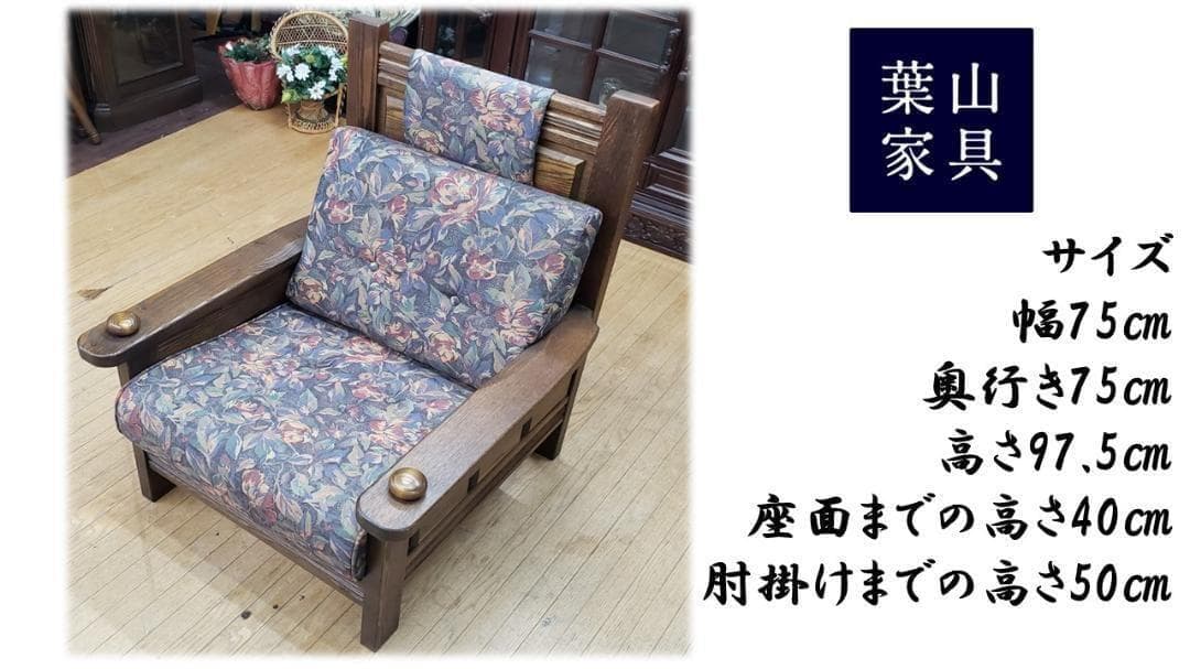 Nobby　Hayama Classic 葉山ガーデン さくら工芸　シン