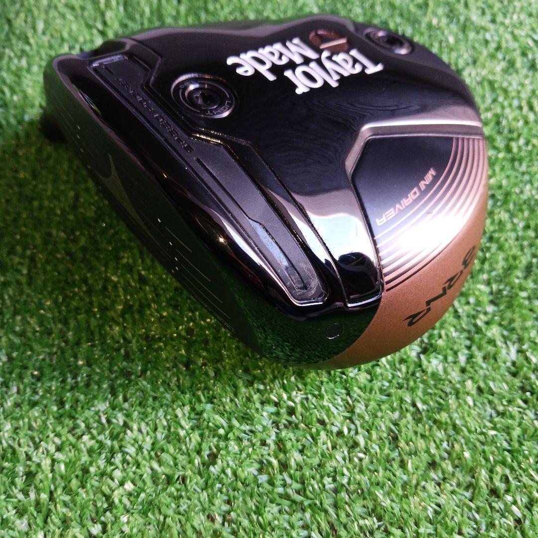テーラーメイド バーナー MINI ドライバー 11.5°ヘッドのみ　No.9