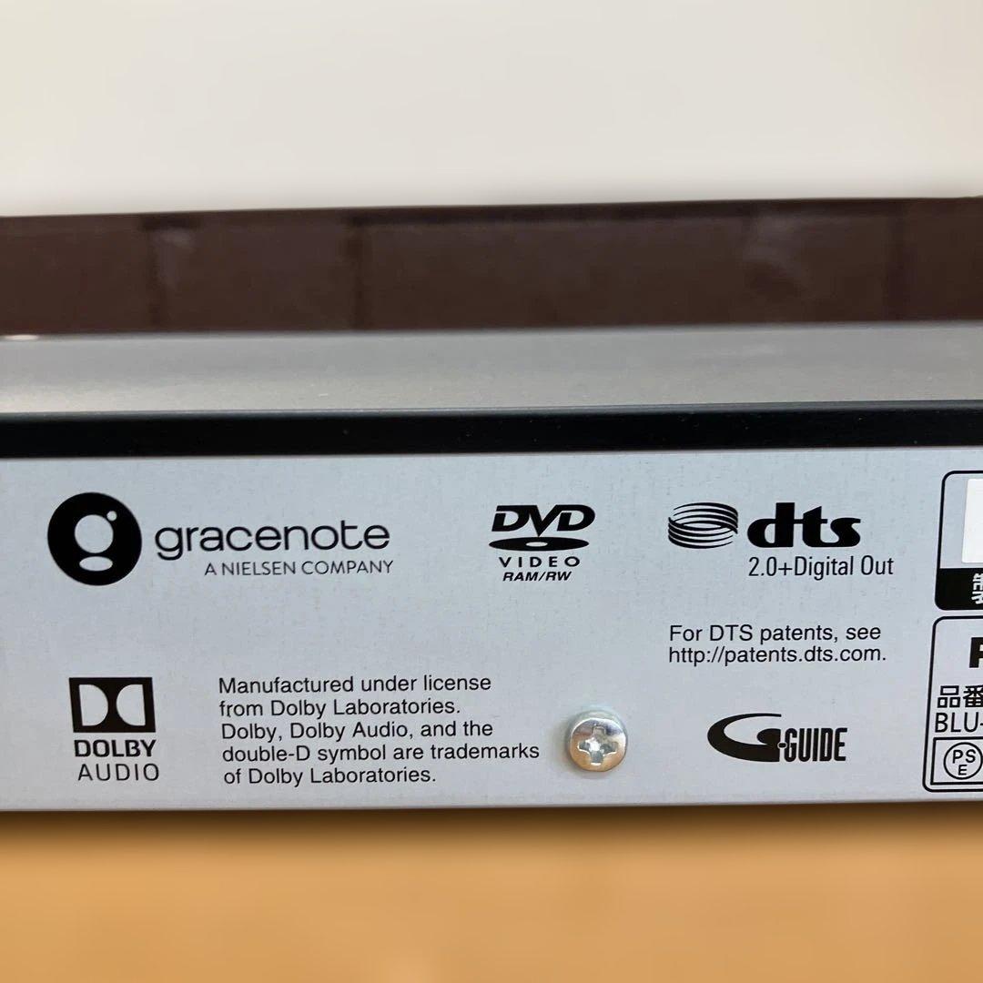 N576 Panasonic DMR-2CW100 2020年製 レコーダー