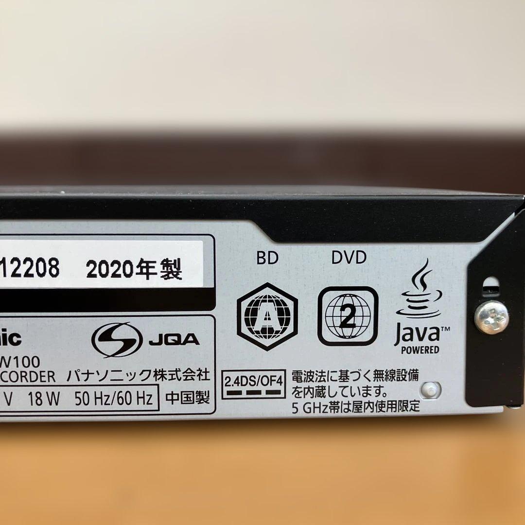 N576 Panasonic DMR-2CW100 2020年製 レコーダー