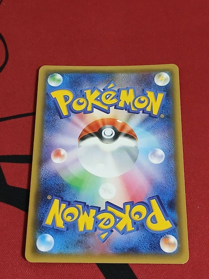 cp3　XY　ポケキュンコレクション　まとめ売り