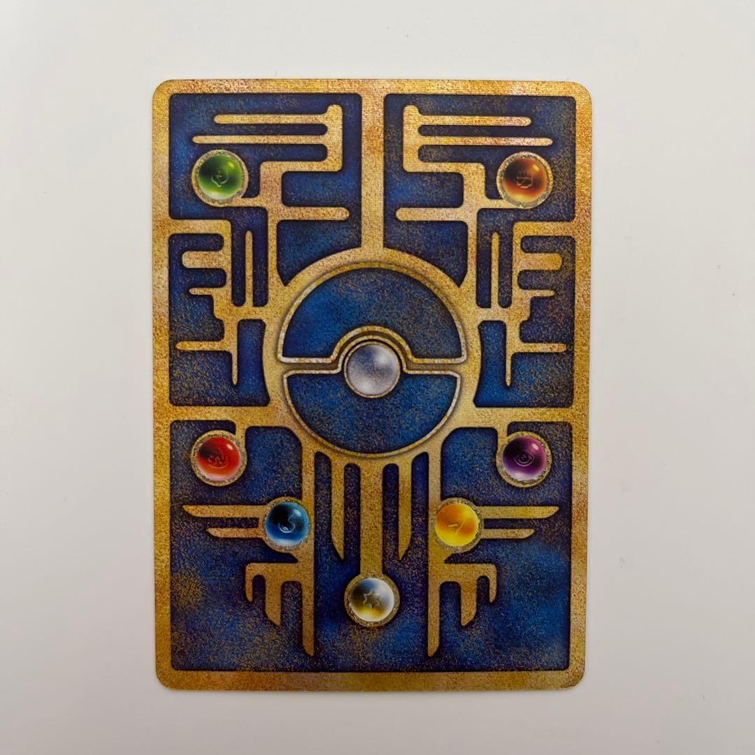 ★最終値下げ 古代ミュウ エラー版 Nintedo ポケカ