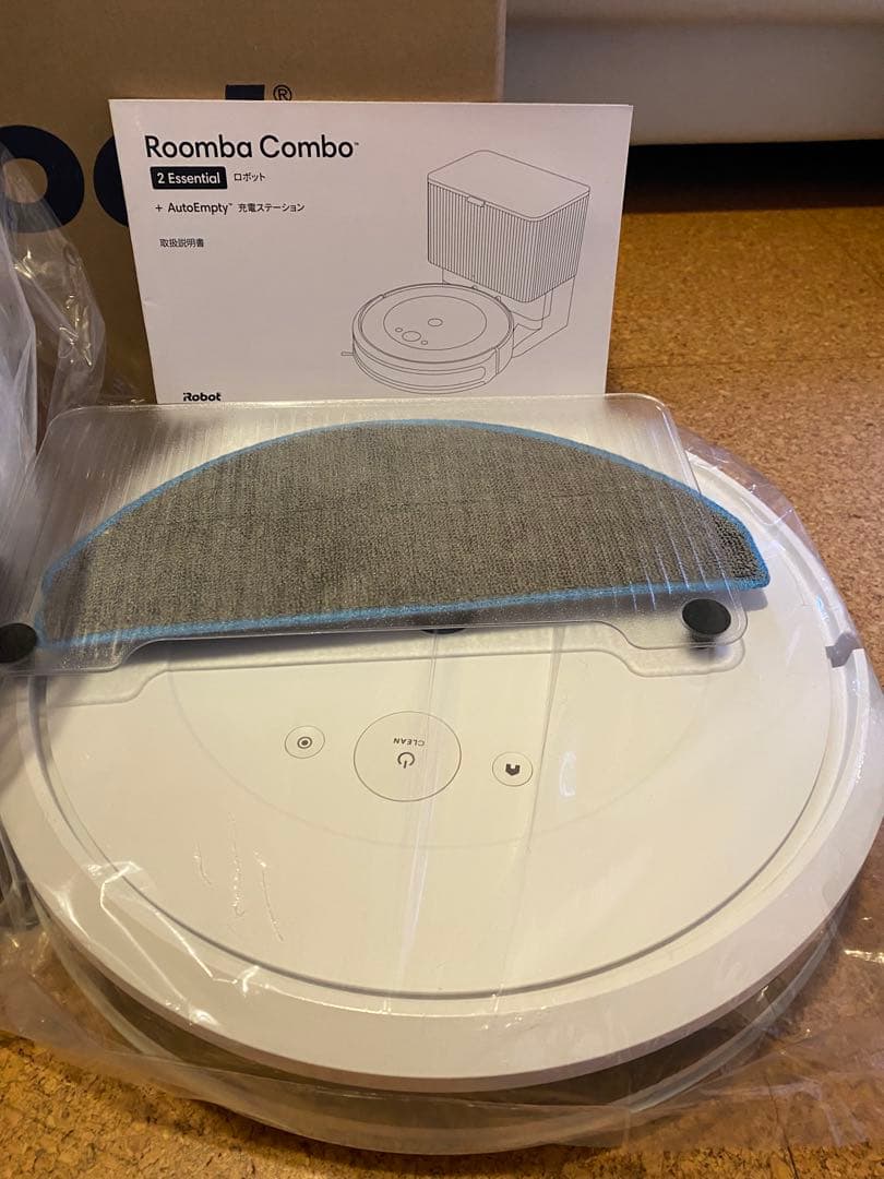 ルンバ コンボ 2 Essential Y051260