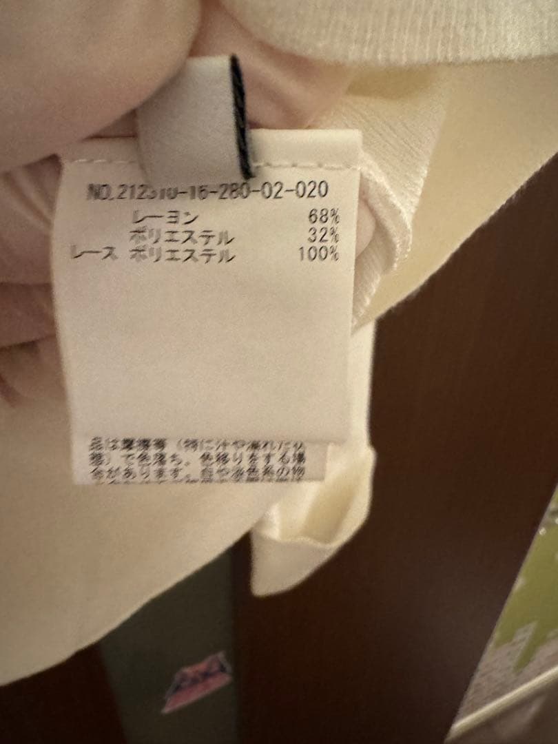 LOULOU WILLOUGHBY フリル長袖トップス サイズ2最終値下げ