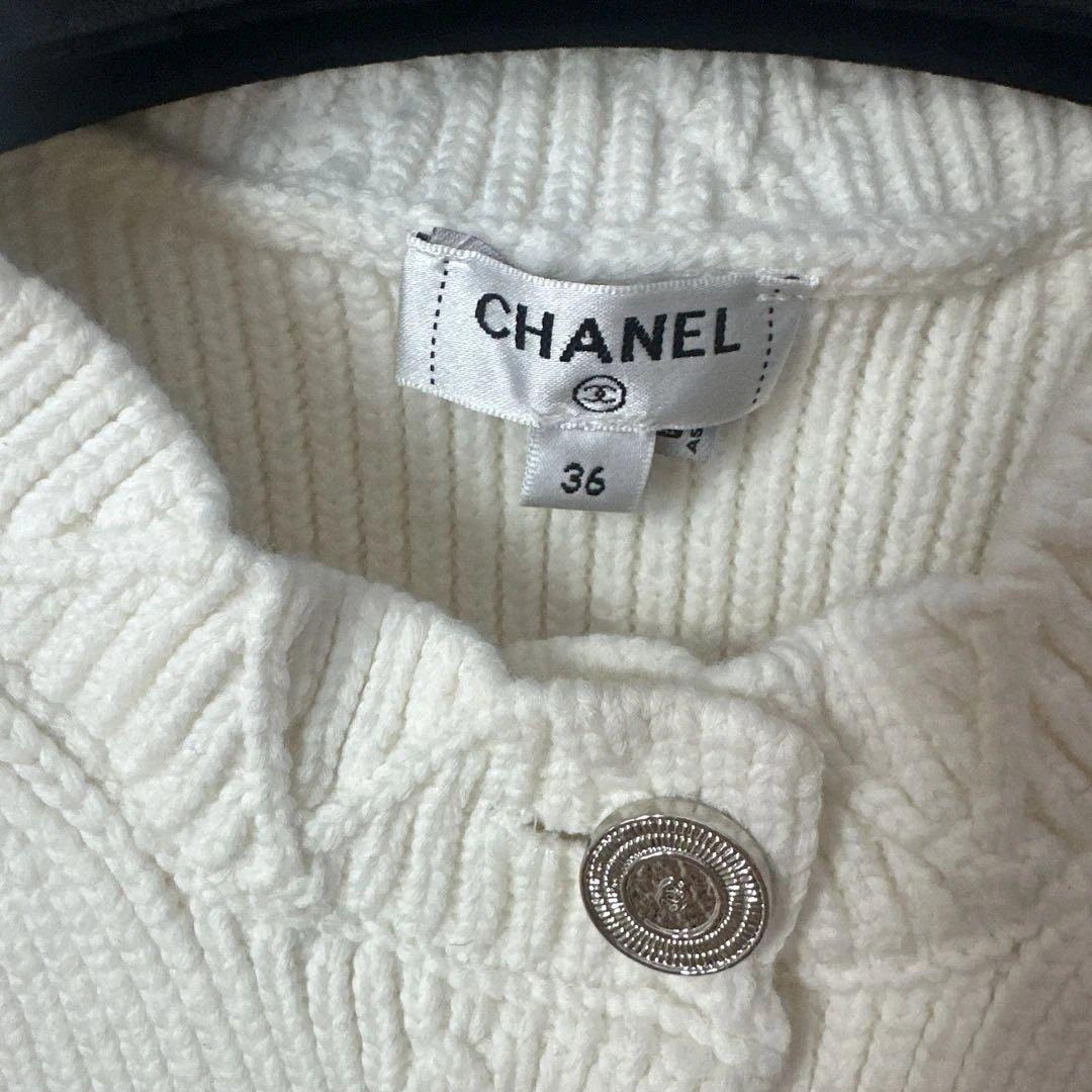 CHANEL ホワイト カーディガン 36