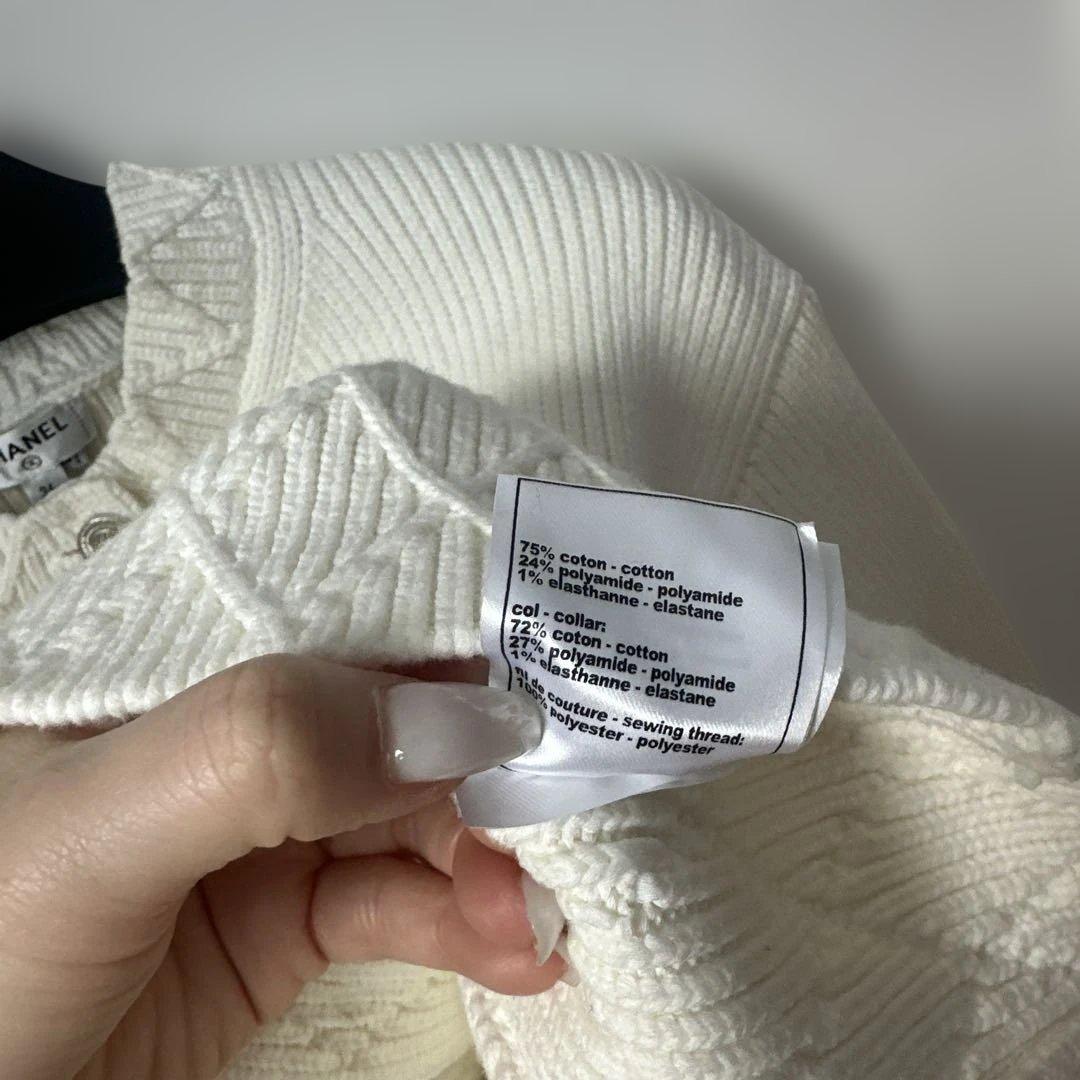 CHANEL ホワイト カーディガン 36